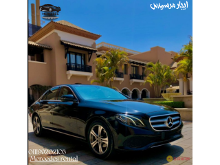 Mercedes VIP Cars for Rent for Special Occasions