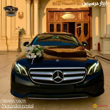 mercedes-vip-cars-for-rent-for-special-occasions-big-1