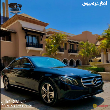 mercedes-vip-cars-for-rent-for-special-occasions-big-0