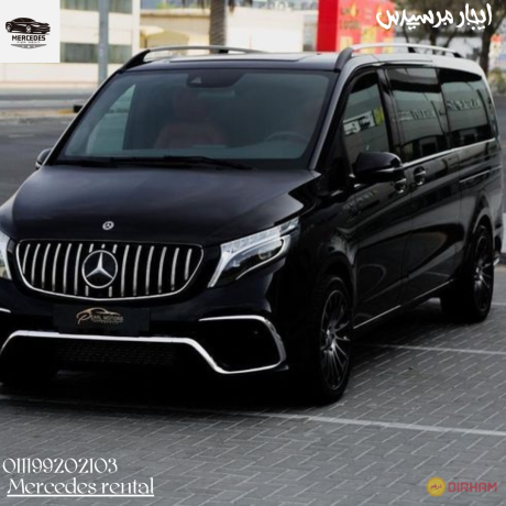 mercedes-viano-luxury-rental-for-airport-big-0