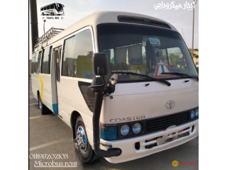 Private bus rental for tourism, historical sites transport