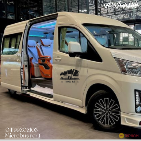 tourist-transportation-service-in-egypt-microbus-cars-for-rent-big-0