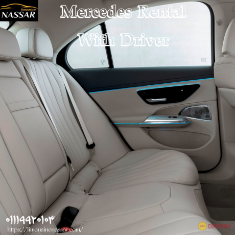 luxury-vip-akl-saar-aygar-mrsyds-e200-lymozyn-nsar-lkhdmat-lymozyn-almtar-big-2