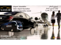 airport-limousine-rental-service-small-0