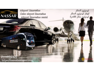 Airport Limousine Rental Service