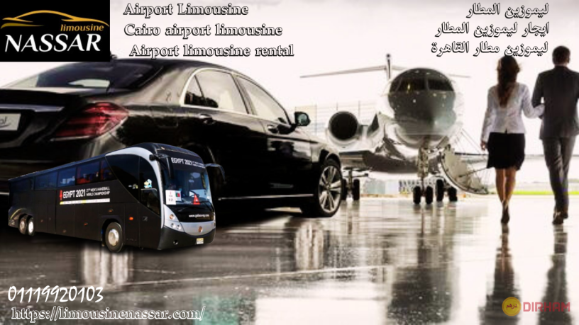 airport-limousine-rental-service-big-0