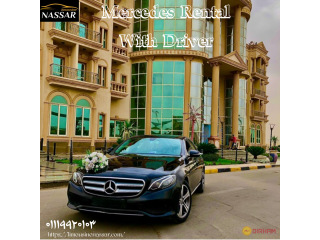 Mercedes E200 Rental with Driver