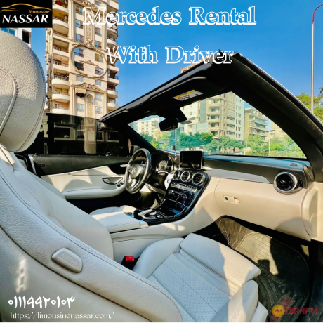 mercedes-c180-luxury-vip-rental-big-2