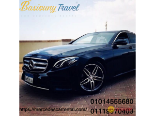 Exclusive Offers on Mercedes Limousine Rentals