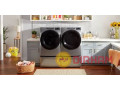 arkam-syan-thlagat-mytag-01068982008-tokyl-ghsalat-mytag-maytag-small-0