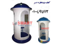 akshak-hrash-fybr-glas-msnaa-smart-small-1