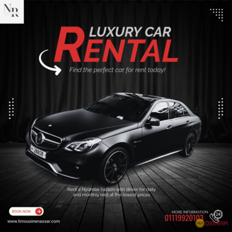 tourist-car-rental-mercedes-e-rental-with-driver-big-2