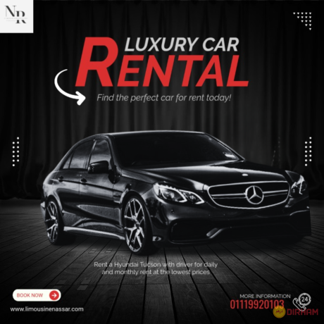 tourist-car-rental-mercedes-e-rental-with-driver-big-0