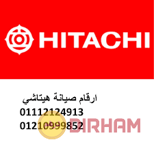 aanoan-syan-ghsal-hytashy-tnta-01283377353-big-0