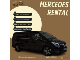 Mercedes V-Class Rental Daily | Luxury Cars for Egypt Tours