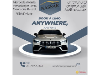 Luxury Limousine Rental | in Egypt with | Nassar Limousine