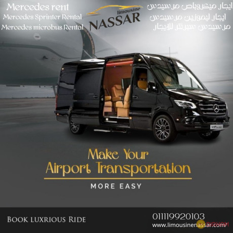 luxury-limousine-rental-in-egypt-with-nassar-limousine-big-3