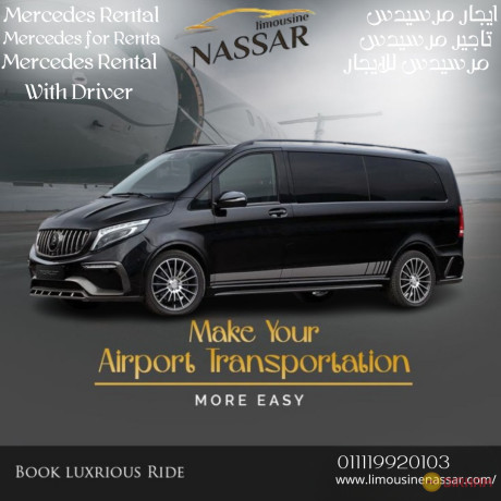 luxury-limousine-rental-in-egypt-with-nassar-limousine-big-1