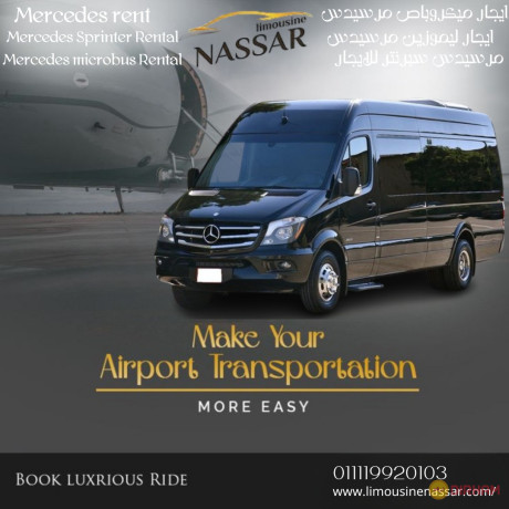 luxury-limousine-rental-in-egypt-with-nassar-limousine-big-4