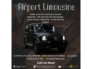 خدمة نقل المطار بسيارات مرسيدس حديثة مع سائق / Airport Transfer with Modern Mercedes Cars & Driver