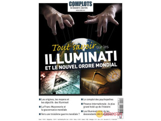 DEVENIR MEMBRE ILLUMINATI POUR LA RICHESSE