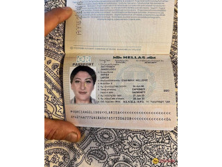 Buy german driver's license online-Buy Canadian passport online/WhatsApp(+44 7397 620325) Buy a Swiss passport online/Buy a French passport online