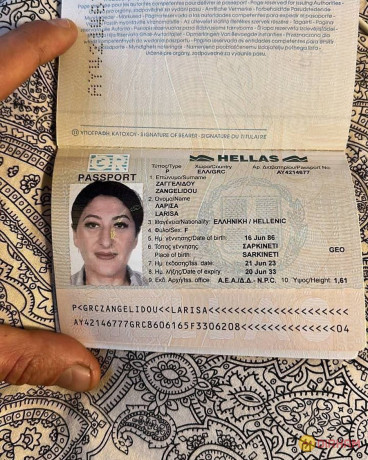 buy-german-drivers-license-online-buy-canadian-passport-onlinewhatsapp44-7397-620325-buy-a-swiss-passport-onlinebuy-a-french-passport-online-big-0