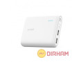 power-bank-small-0