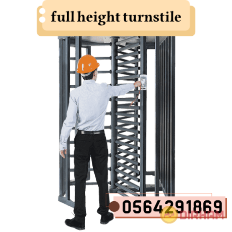 boabat-amny-llafrad-doar-alktrony-full-height-turnstile-trkyb-balryad-big-1